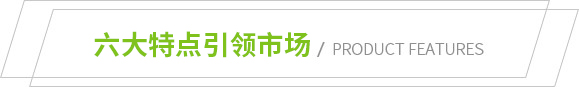 上海金慈实业有限公司，丙纶高强丝，丙纶色丝，丙纶中空丝，丙纶异形丝，丙纶夜光纱，高强丙纶丝，丙纶工业丝，丙纶荧光丝